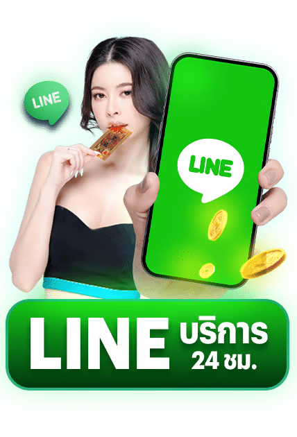 ED456 สล็อตเว็บแท้ลิขสิทธิ์ตรง เกมเล่นง่ายแตกหนัก จ่ายเต็มทุกบิล